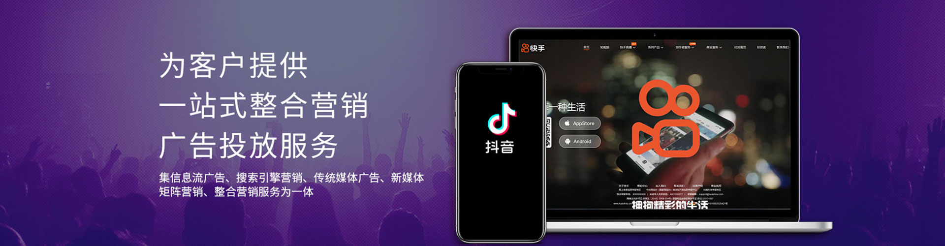 丹徒百度运营推广