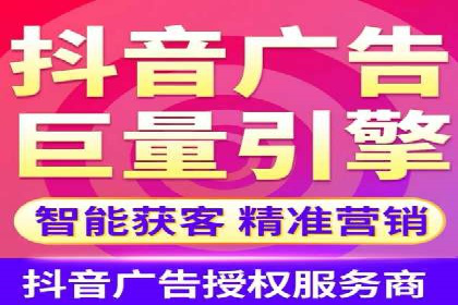 sem账户托管案例：从零到一的营销增长之路
